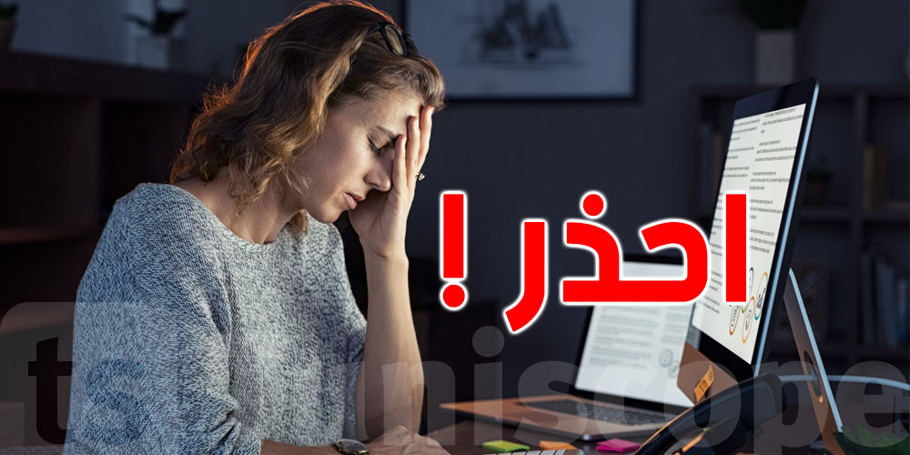 طبيب تونسي يكشف: 70% من مصابي الجلطات القلبية مدخنين!
